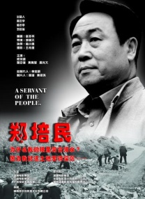 免费视频久久